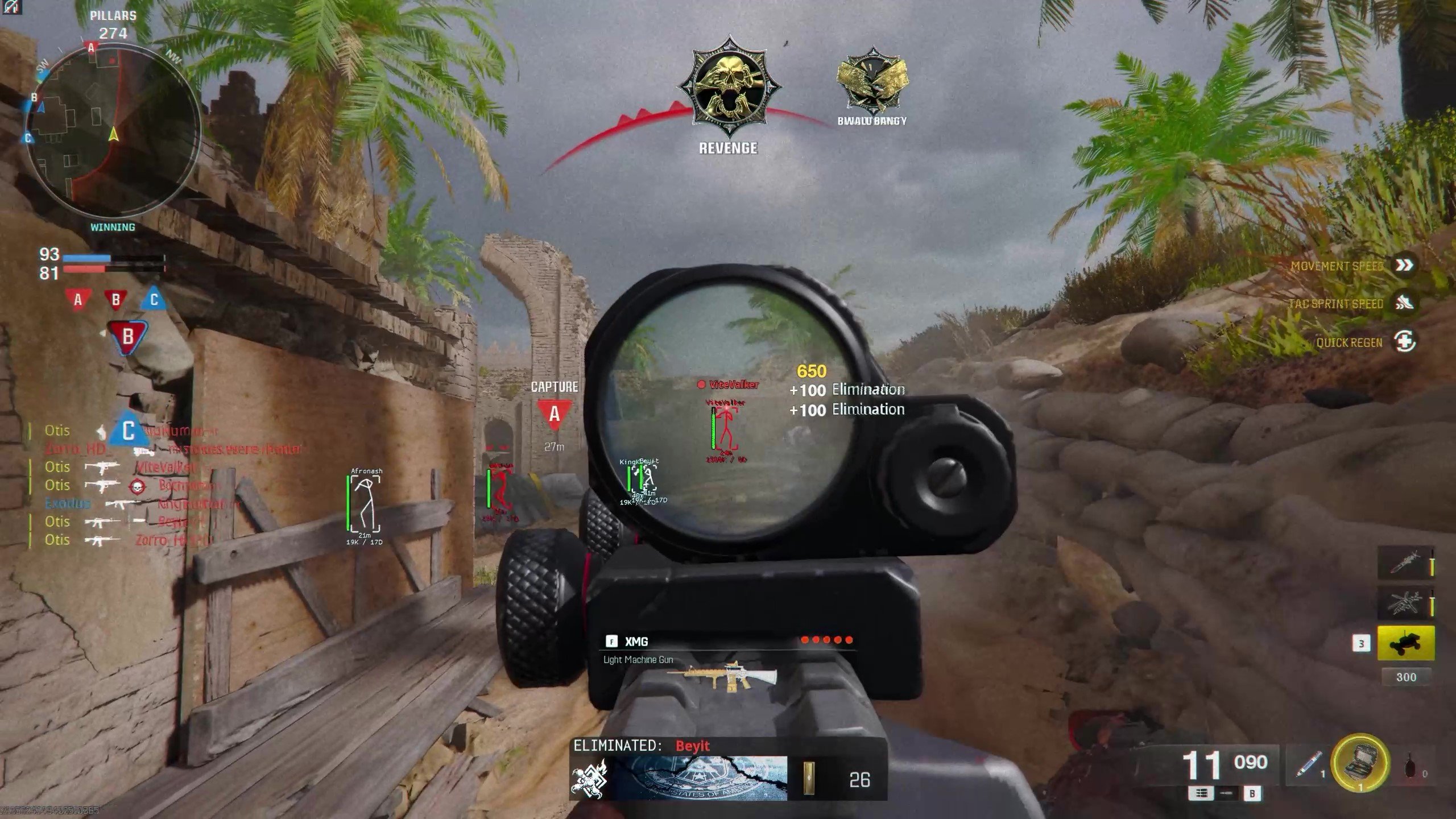 COD Kernaim