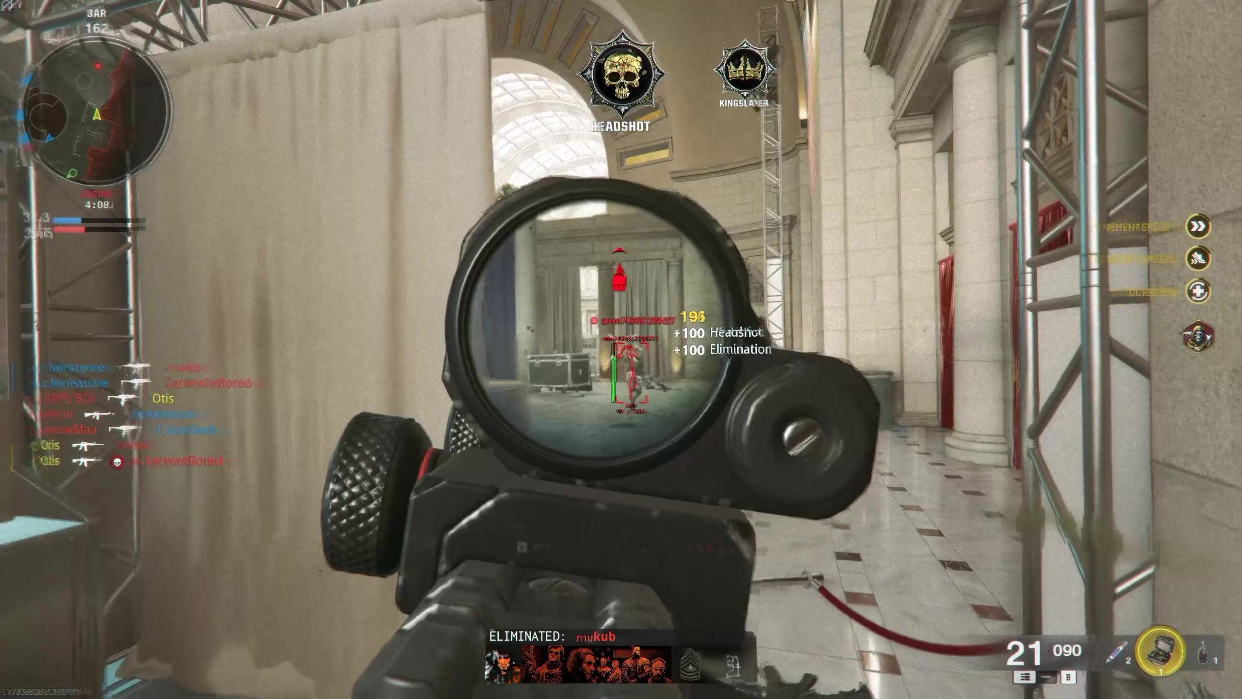 COD Kernaim