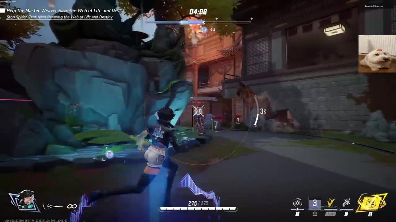 Rivals Predator