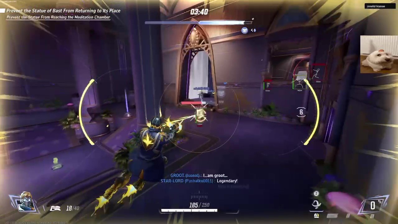 Rivals Predator