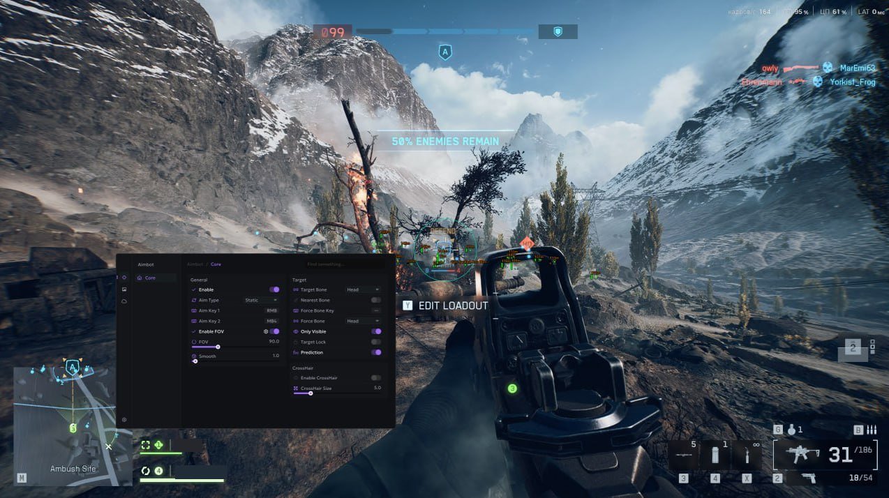 Battlefield 6 Ancient External