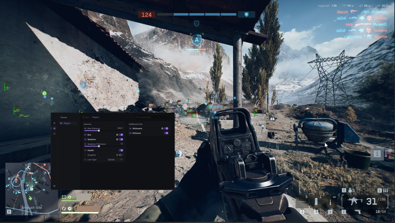 Battlefield 6 Ancient External