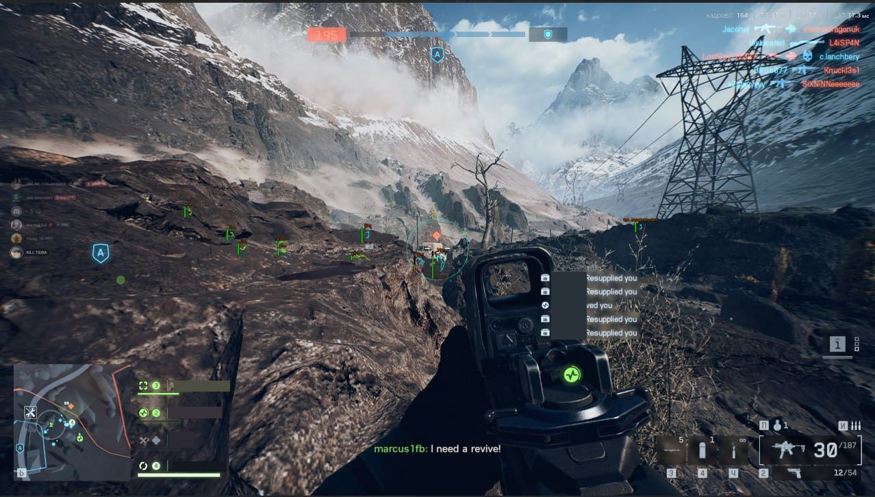 Battlefield 6 Ancient External