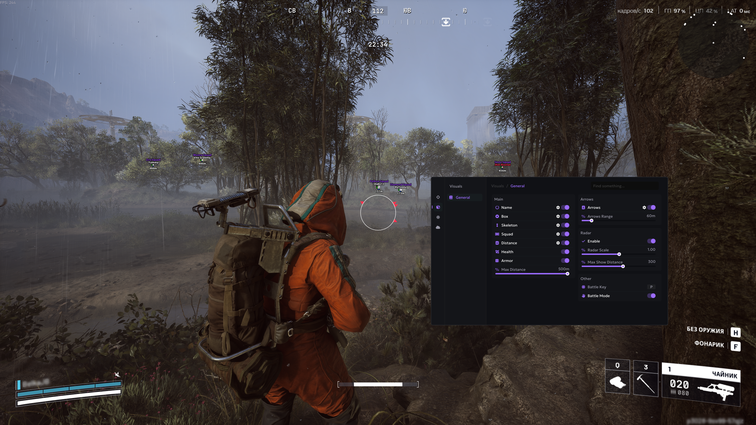 Bundle: 1 Month Ancient & OnlySpoofs