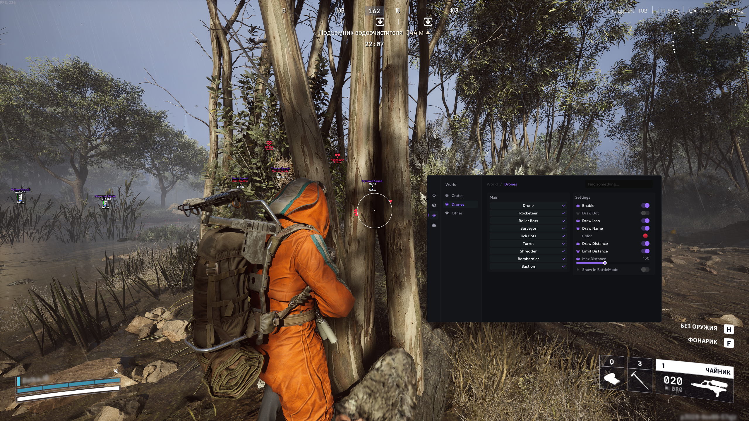 Bundle: 1 Month Ancient & OnlySpoofs