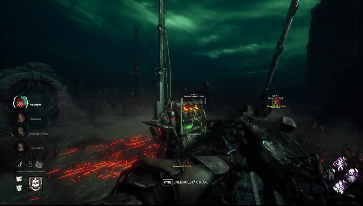 Ancient Dead by Daylight