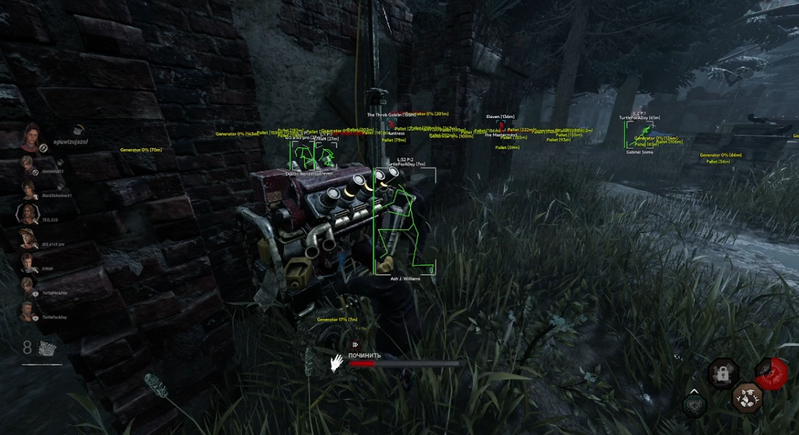 Ancient Dead by Daylight